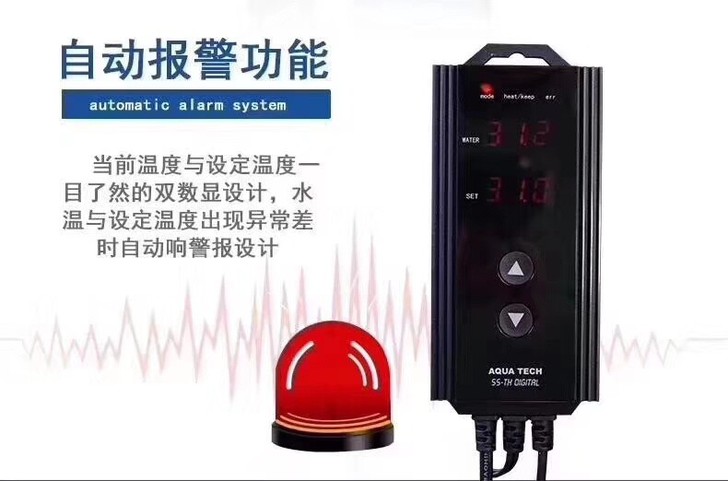 圣太科加热棒1000W,600W现货