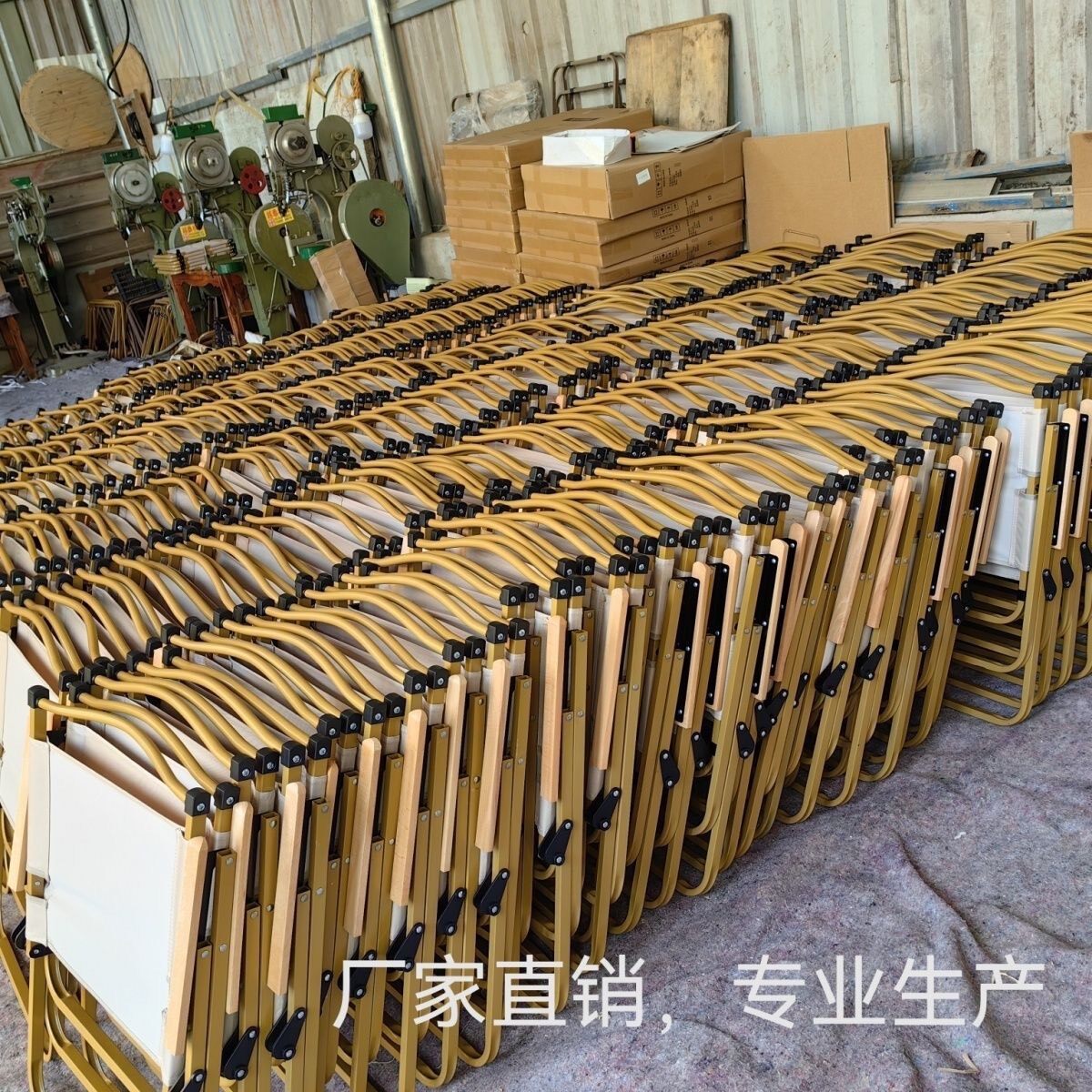 40块钱两张！克米特椅露营店不开了，特价处理露营户外折叠 高