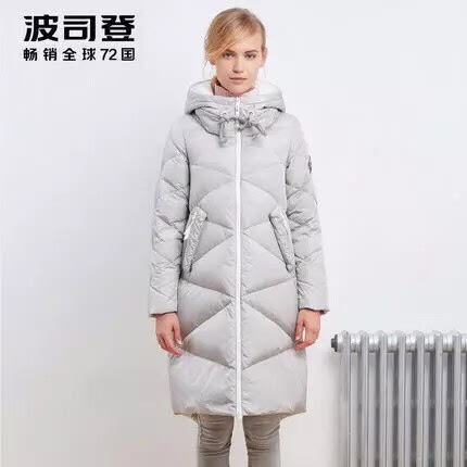 波司登羽绒服女中长款银灰色