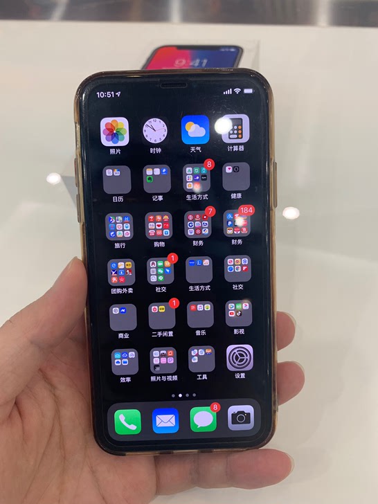 AppleiPhoneX(A1865)256GB深