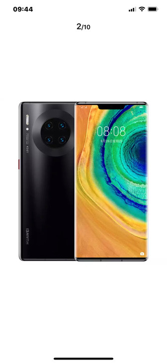 Mate30pro亮黑色8 2565g版本，11.1购