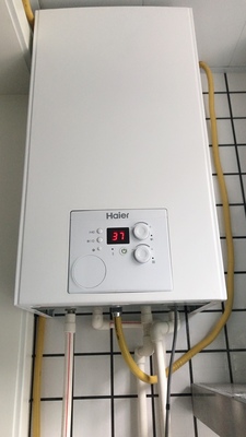 威特尼壁挂炉国产吗,还是德国产的?和小松鼠哪个好?