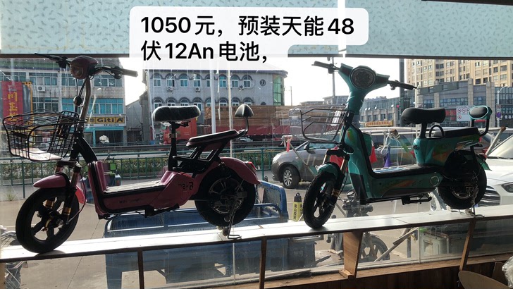 旧国标简易车1050成本价处销，最后两辆