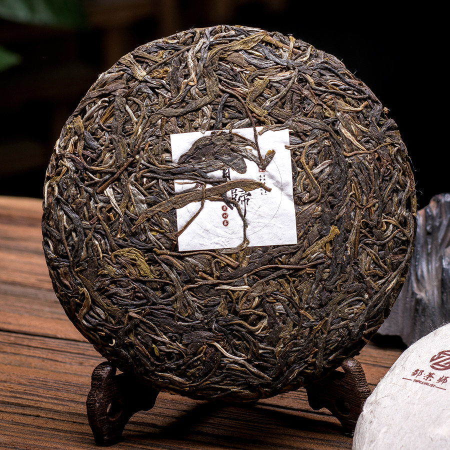 【30饼/整件】邹茶师2020年昔归普洱茶叶生茶200克饼茶1389