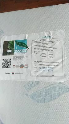 【揭秘】喜临门的床垫厂家在哪里，是不是大品牌呢？有厂直销店吗