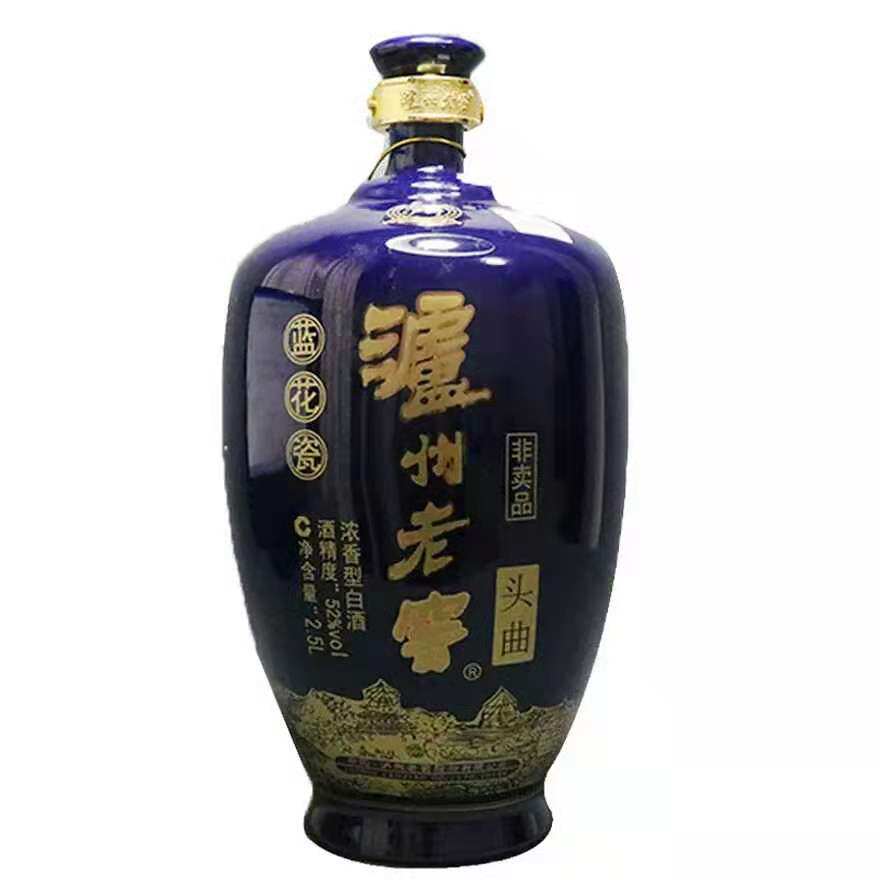 拍五送一 泸州老窖头曲 52度 2.5l 5斤1大瓶 白酒 礼节拜访 白酒