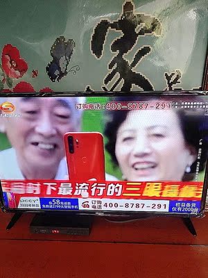 荣耀智慧屏对比索尼哪个系列更好用，千万要注意？