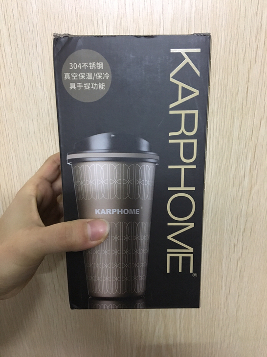 karphome不锈钢随手杯