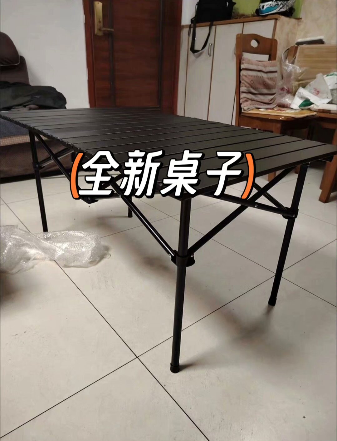 全新折叠蛋卷桌子，承重100斤，便携式露营野餐必备！经典黑色