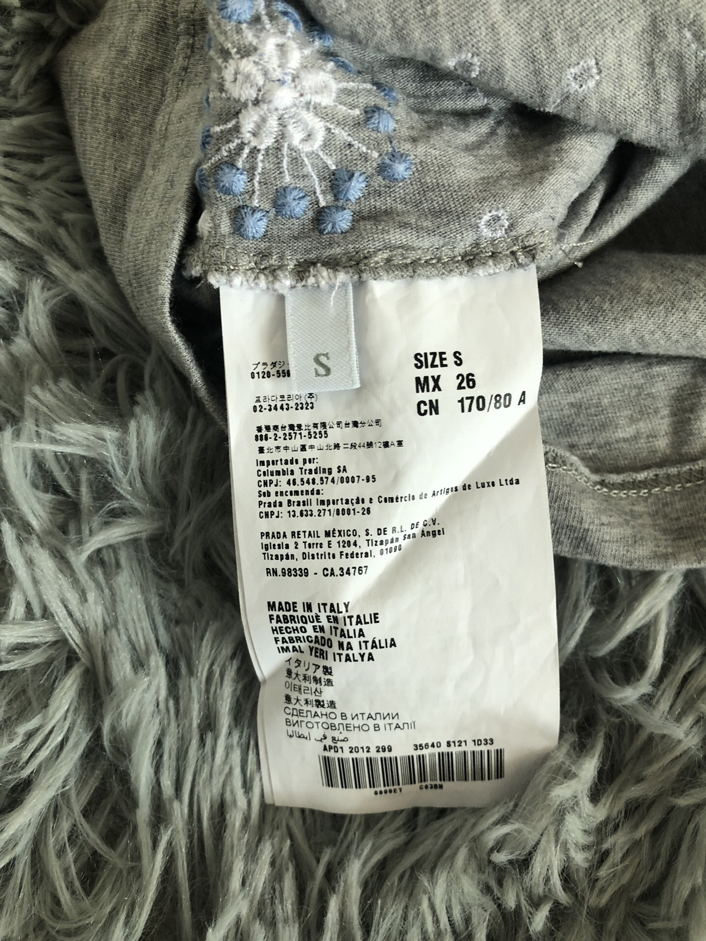 Prada Gray 3D Floral Short-Sleeve T-shirt — label