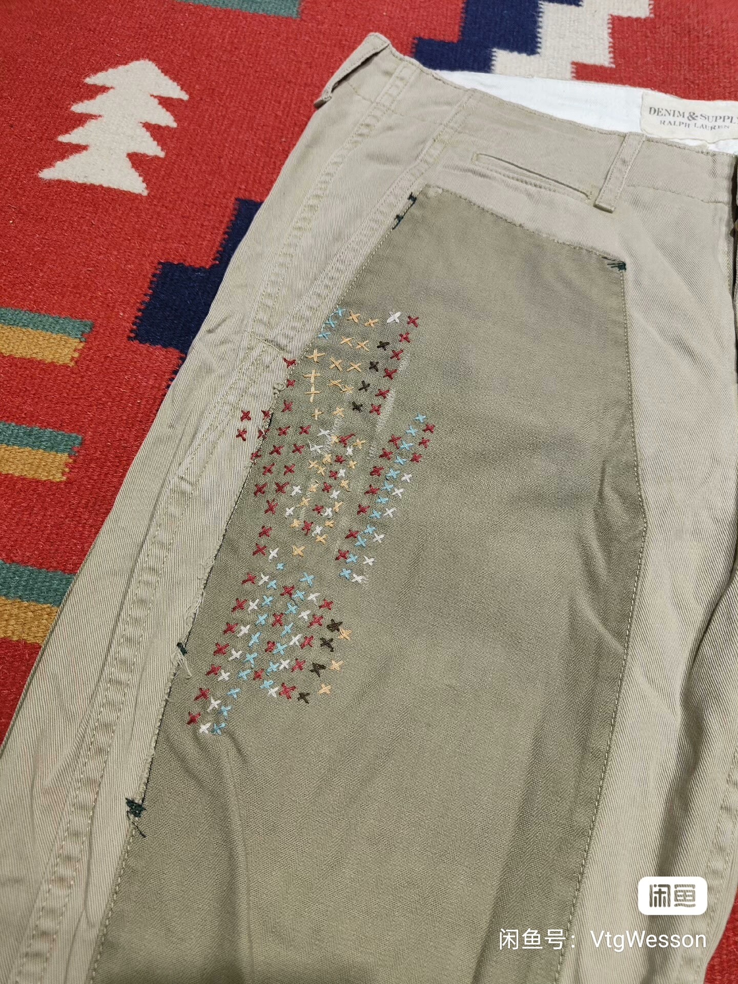 Ralph Lauren Khaki Knee Patch Chino Pants — detail
