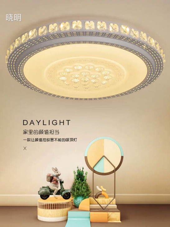LED水晶灯客厅灯温馨吸顶灯80圆形现代简约房间灯