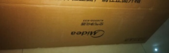 一个月亲身体验Dyson戴森HP06空气净化器怎么样？质保几年？