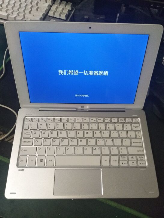 酷比魔方iwork10pro带键盘z83509新酷比魔方