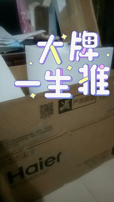 威特尼WW燃气锅真实使用感受,不想被骗看下这里