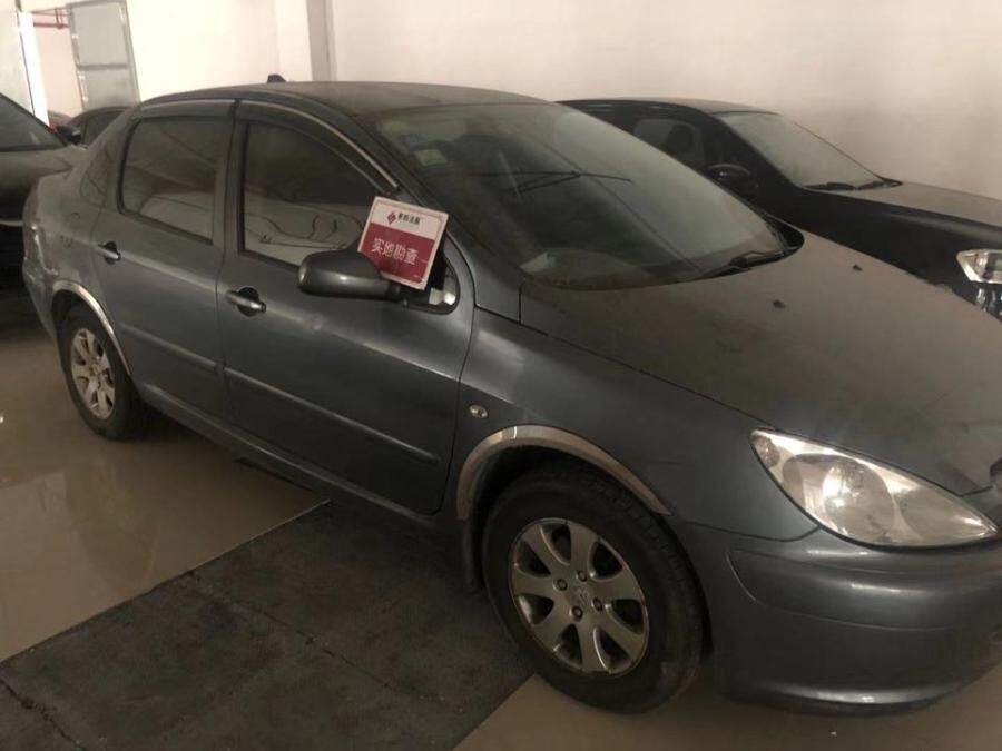 浙fk307k东风标致牌dc7164c307小型轿车网络拍卖公告