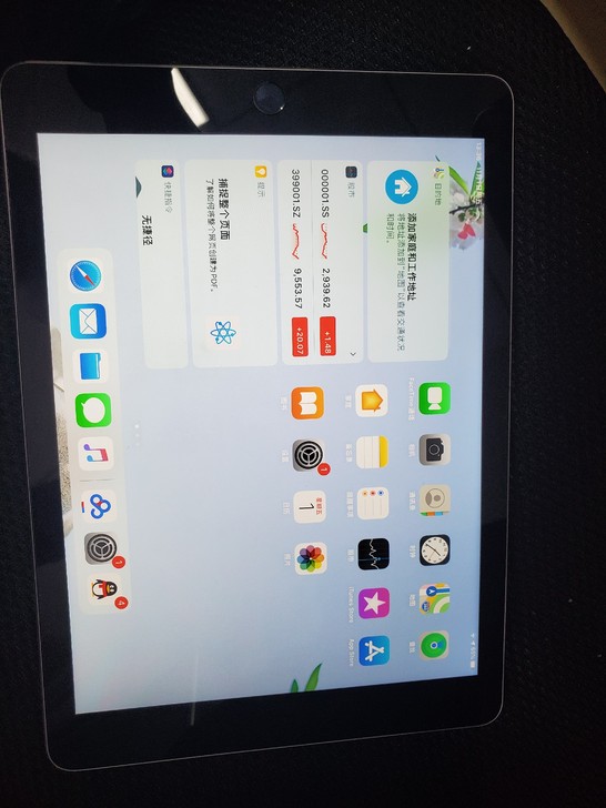 ipadair2128无线版美版，9.9成