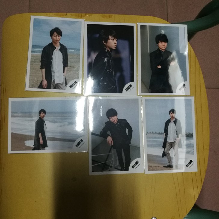 ARASHI大野智樱井翔二宫和也shopset