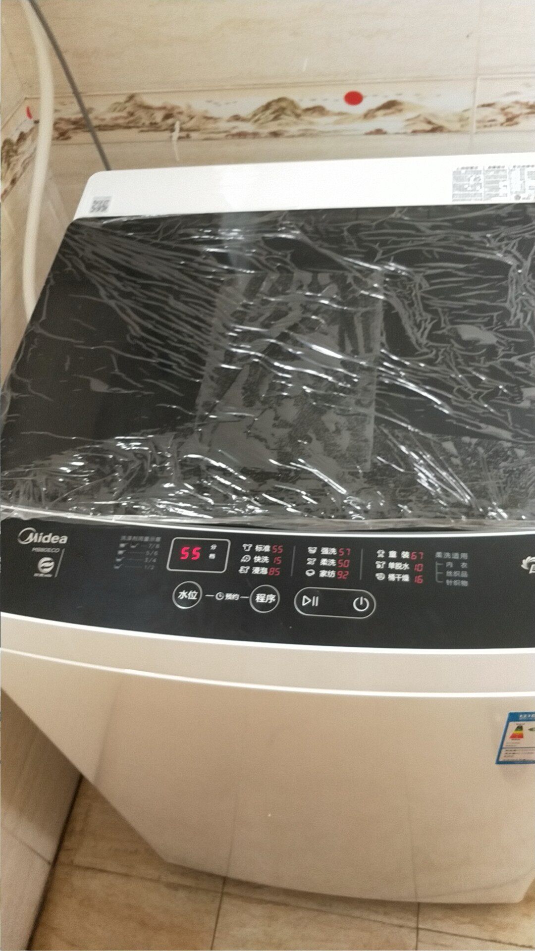 midea/美的洗衣机mb80eco怎么样?美的mb80eco深度评测!