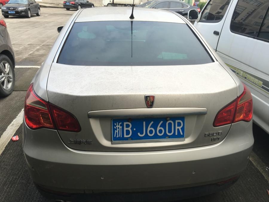 车牌号为浙b·j660r的小型轿车一辆