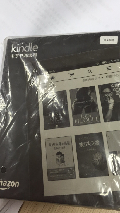 亚马逊Kindle电子书阅读器wp63gw未拆封全新