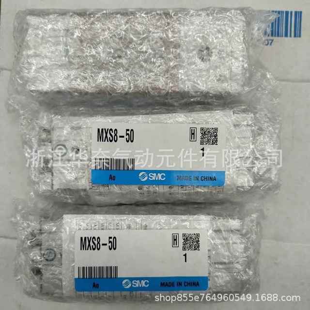 MXS12-台5现0A正T YWX货全新SMC原装品滑气缸
