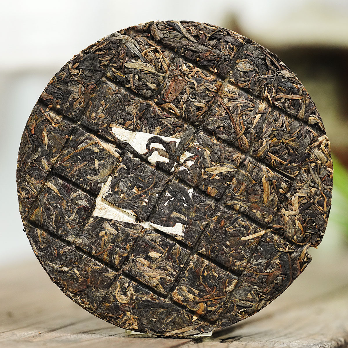 臻选2片2018年老班章手撕饼普洱茶生茶360g