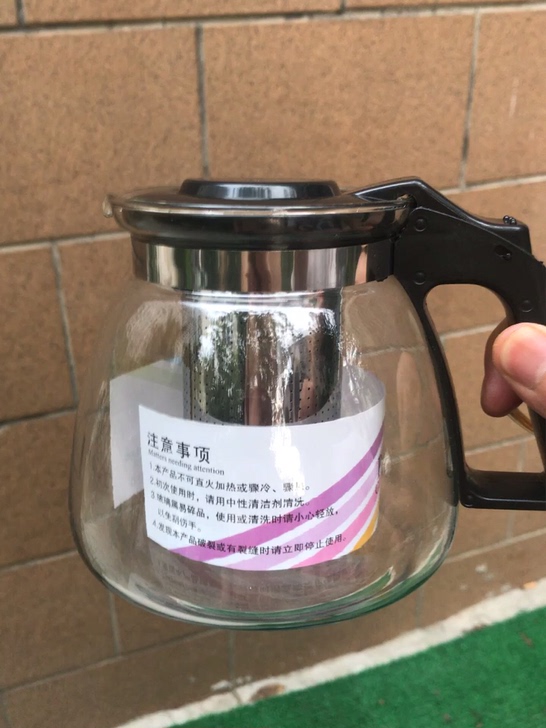 大容量玻璃泡茶壶家用功夫茶花茶壶办公冲茶器茶具套装
