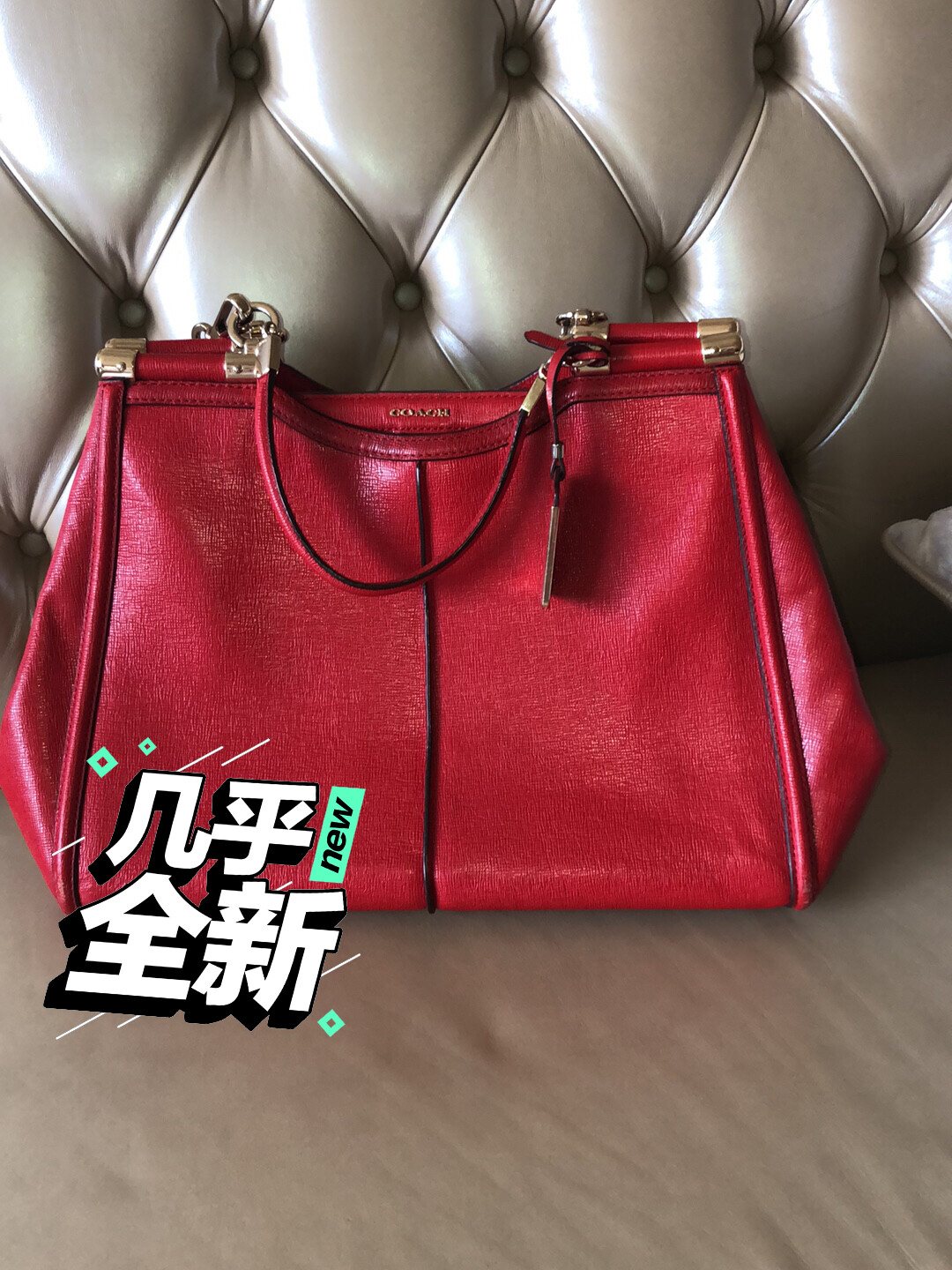Coach时尚大气款手提包，购于香港，几乎全新，回来后在家带