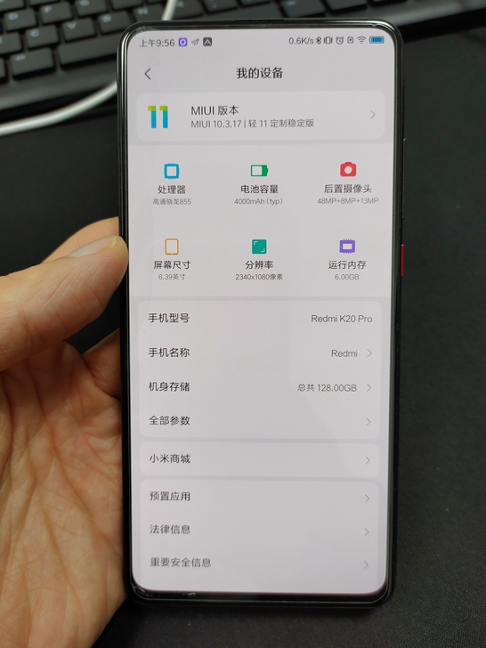 红米k20pro,6 128品牌型号128GB全套都在，