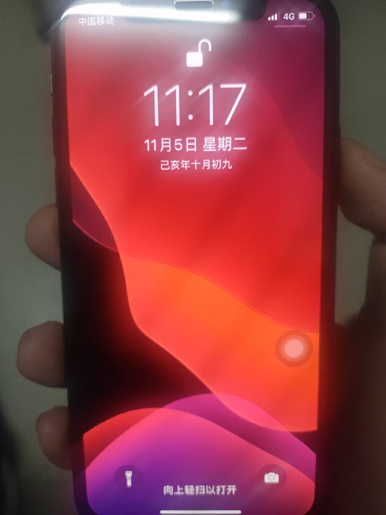 换手机了无锁有面容iPhoneX64g保护到位