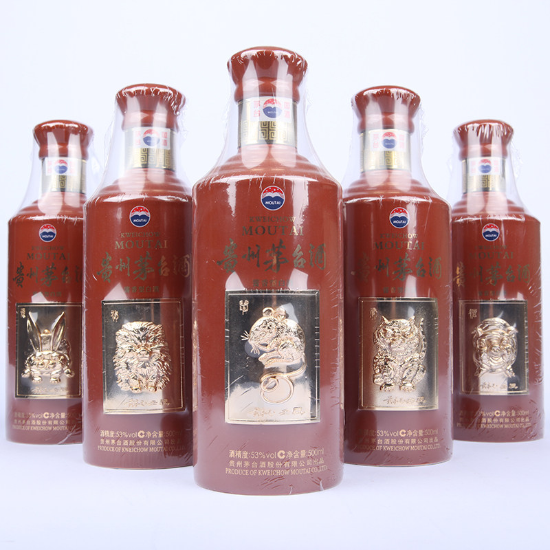 a14.茅台十二生肖描金版2012年53度500ml 12瓶【秦含章酒博物馆】