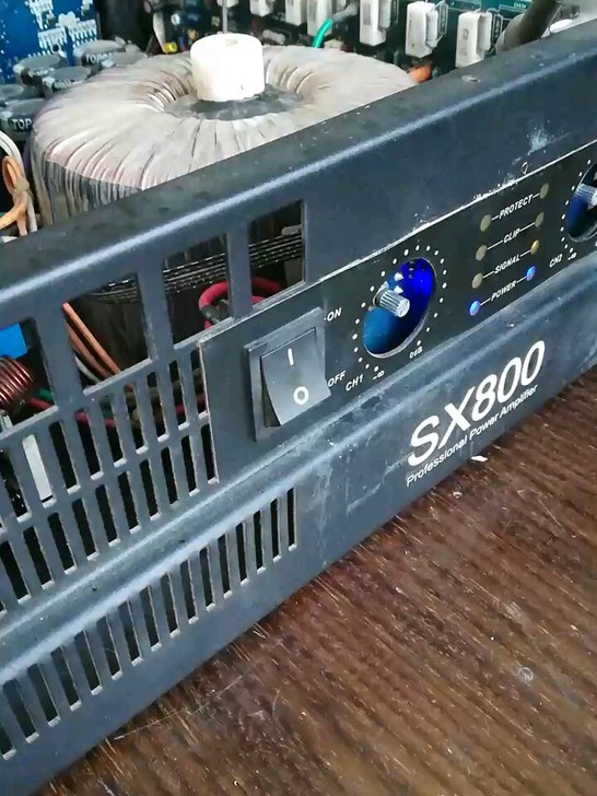 SX800专业功放