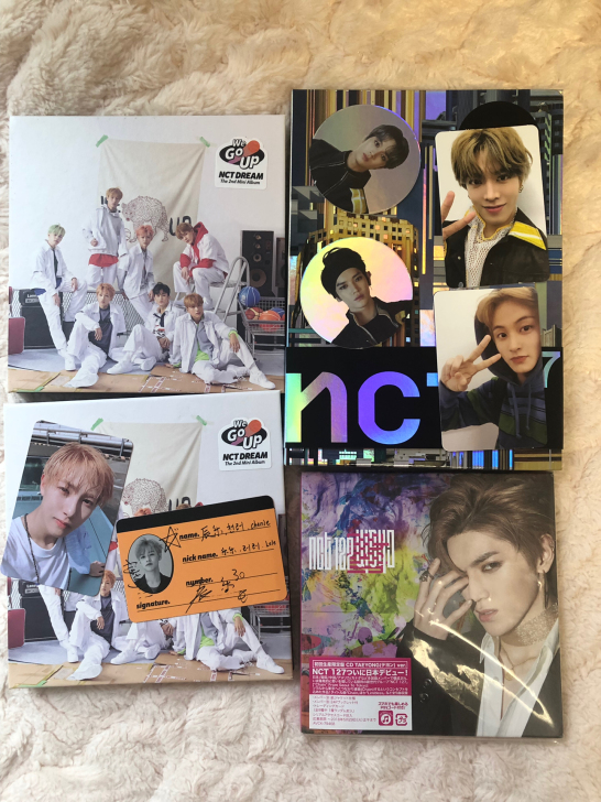 nctdreamwegoupchain日专superhum