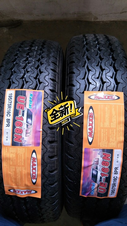 全新正品玛吉斯195/75R16168花纹，8层加厚，依维