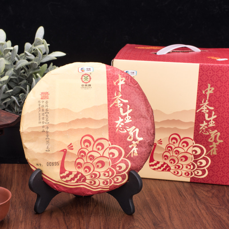 【拍2片】 2016年中茶牌生态孔雀普洱茶生茶