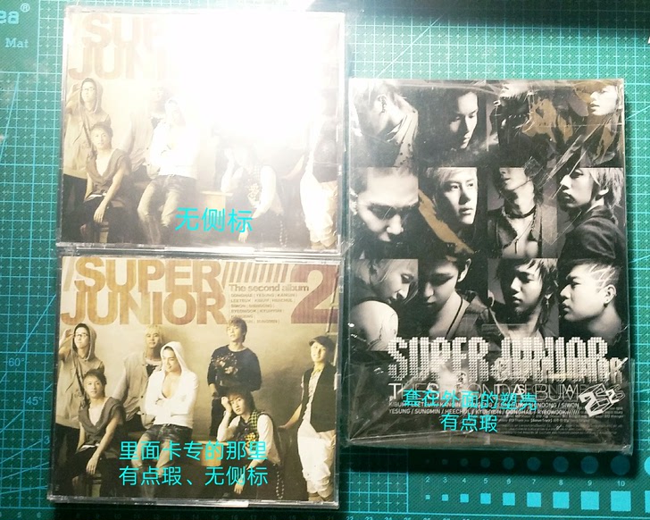 superjunior2辑2a2c二辑韩版