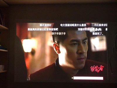 极米h3和n20哪个好点，千万不要被表象忽悠了！