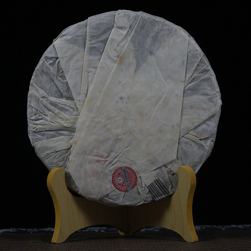 【整提7片拍】中茶 2007年8281大黄印铁饼普洱茶 生茶380g/饼