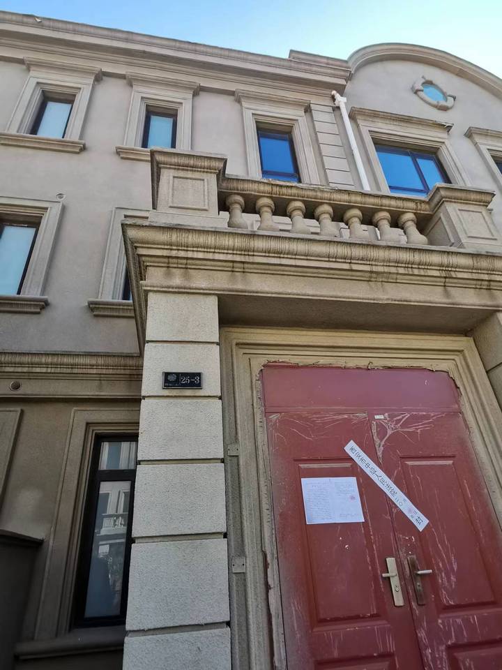 河北省沧州市黄骅市神华大街东,石港路南南湖公馆一期25号楼103室