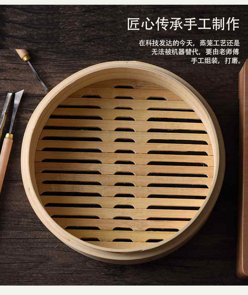 竹编蒸笼竹制小笼包饺子包子笼盖笼屉手工蒸屉盖沙县商用家用大号
