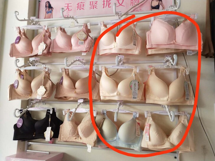 特价清仓出孕妇，哺乳类商品