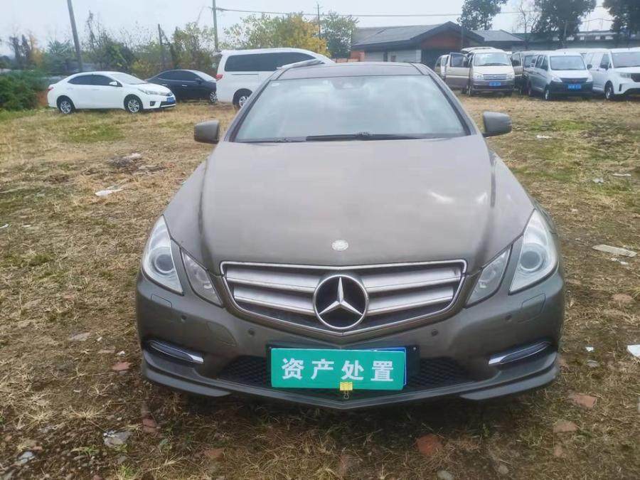 奔驰e200cg1coupe网络拍卖公告