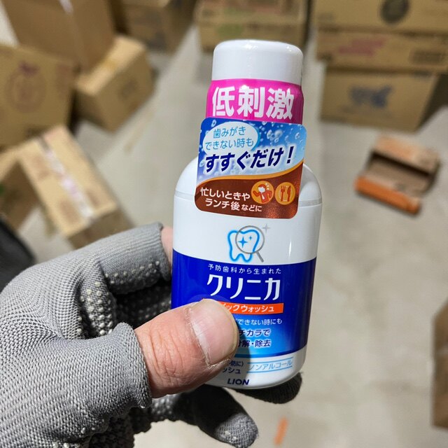 良品百货  日本漱口水  满35发货