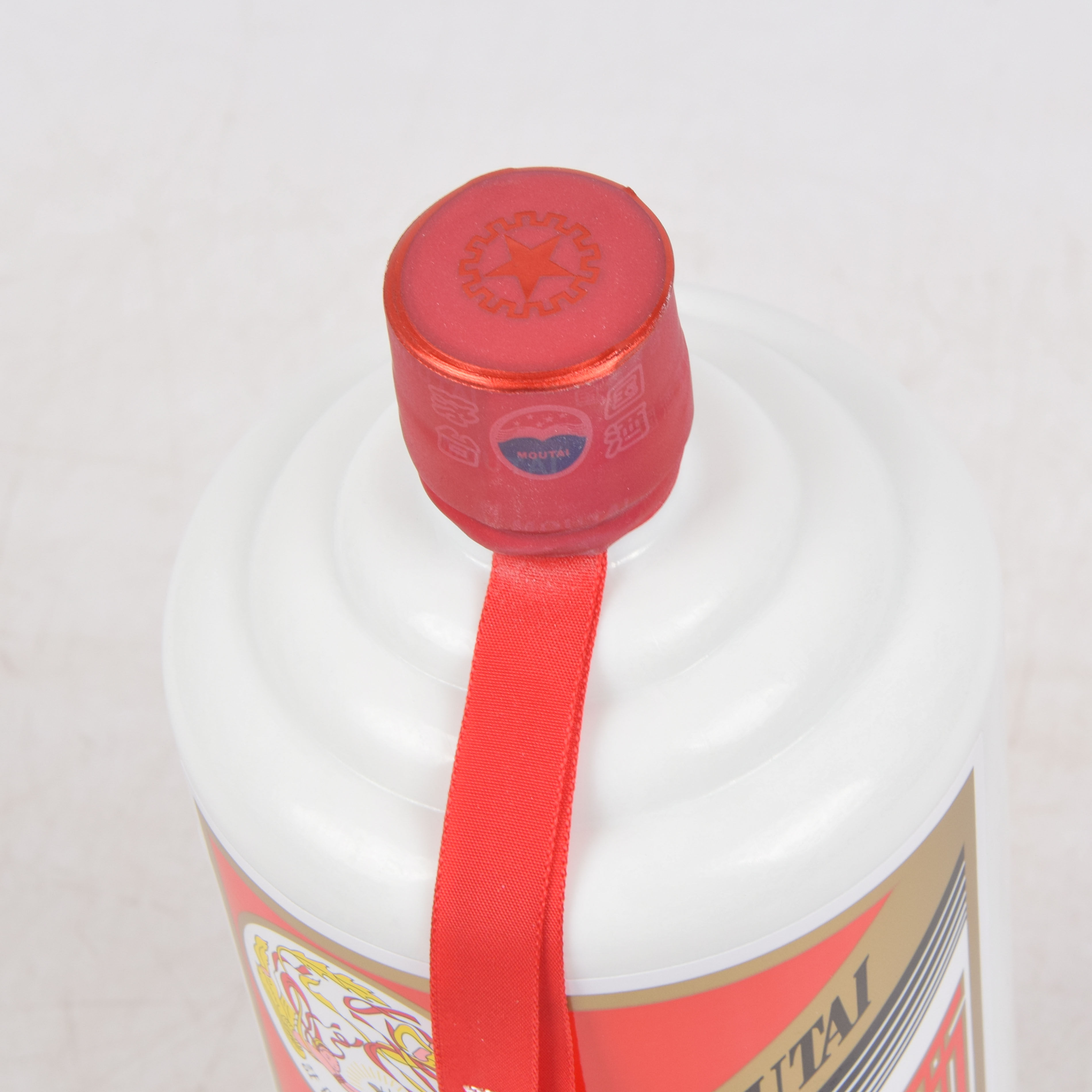 90【智瑞老酒】2018年 贵州茅台酒 53度1l 一箱6瓶