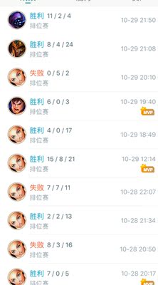 真心话讨论宁美国度主机怎么样？这个牌子电脑怎么样？