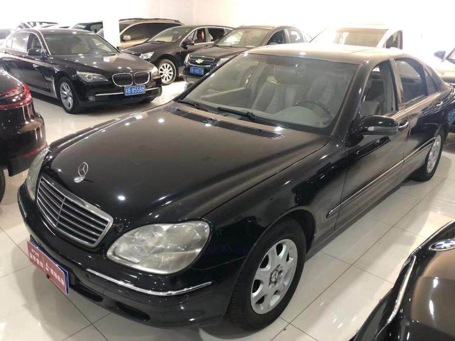 奔驰s320资产处置网络拍卖公告