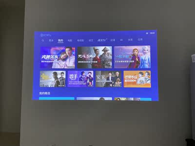 天猫魔屏N1投影仪怎么样？吐槽一个月后感受！【分析】