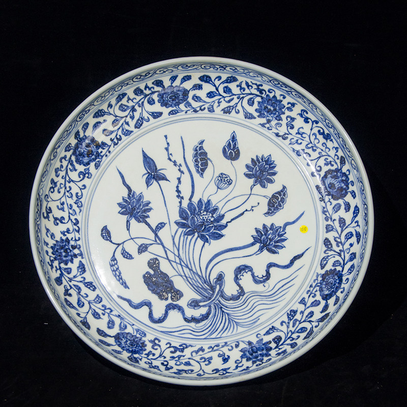【鬼市】z1010《青花莲花纹大盘》(配有精致锦盒及鸡翅木盘架)