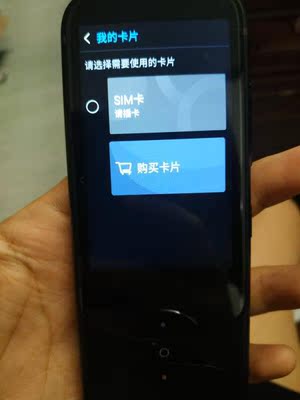 真实使用感受【已解决】猎豹移动翻译机怎么样,好不好用?准确率高吗